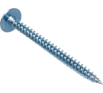 Саморез ШСММ Госкреп прессшайба 4,2х50 500 шт., пакет кратн. 6 упак 1-0015140