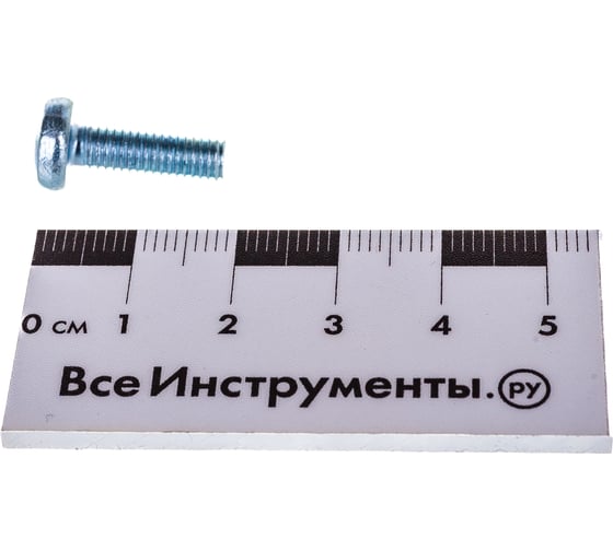 Винт Госкреп DIN7985 М5х16 15 шт. 6-0054900