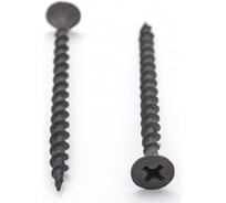 Саморез Госкреп ШСГД 4.2х75 мм, 100 шт. 1-0012160