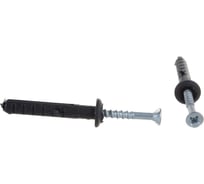 Дюбель-гвоздь Госкреп 6х40 гриб, ПП, 50 шт. 4-0012440