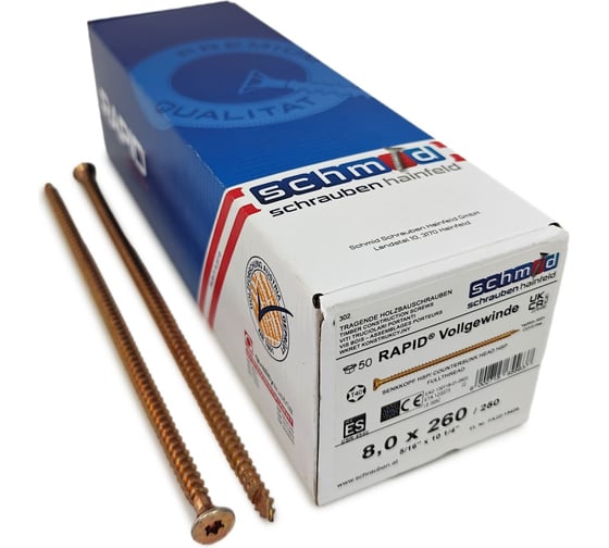 Шурупы Simpson Schmid Rapid FT SK Half-tip 8.0x260/250 TX40 жёлтый цинк, полная резьба, потай, 50 шт. 1935740802600001