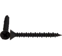 Саморез для ГВЛ Госкреп 3,9х35 150 шт. 1-0021460