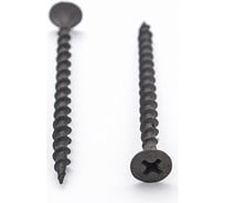 Саморез Госкреп ШСГД 3,5х35 300 шт., пакет кратн. 6 упак КР.015220