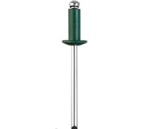 Алюминиевые заклепки STAYER Color-FIX RAL 6005 3.2х8 мм зеленый насыщенный, 50 шт 3125-32-6005