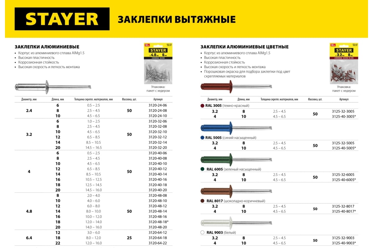 Обои 31115 24