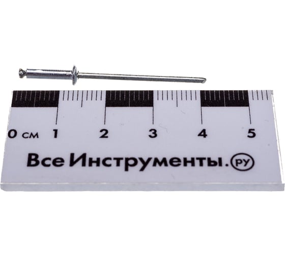 Алюминиевые заклепки STAYER Pro-FIX 2.4х10 мм, 50 шт 3120-24-10