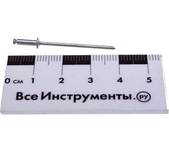 Алюминиевые заклепки STAYER Pro-FIX 2.4х8 мм, 50 шт Professional 3120-24-08