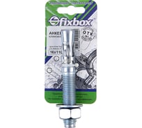 Клиновой анкер Fixbox 16x110 цинк 1 шт 278470