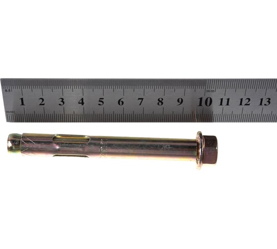 Анкерный болт с гайкой Госкреп 12х99 мм, 2 шт. 5-0011000