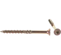 Конструкционный универсальный саморез BULLIT 8x100 TX40, желтый, потай, 100 шт. 14-0015760