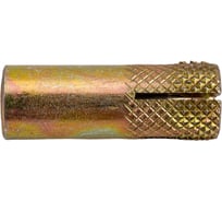 Забивной анкер Госкреп М8 (10х30) (4 шт) 5-0010140