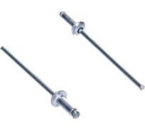 Алюминиевые заклепки Stayer Pro-FIX, 2.4х6 мм, 50шт, Professional 3120-24-06