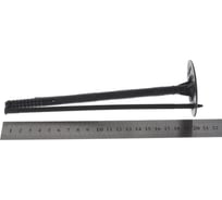 Держатель теплоизоляции с пластиковым гвоздем BEFAST 10x200, 200 шт. IZO10200200S 16413036