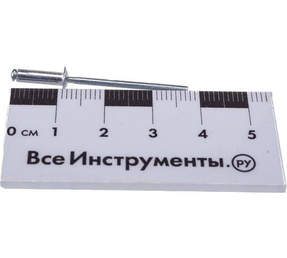 Заклепки вытяжные алюминиевые (50 шт; 3.2х10 мм) Ultima 151012