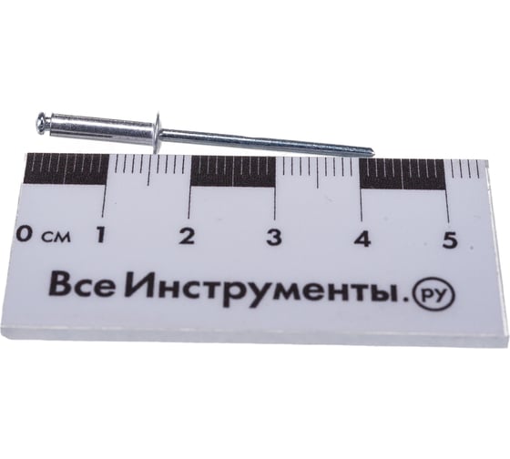 Заклепки вытяжные алюминиевые (50 шт; 3.2х12 мм) Ultima 151013