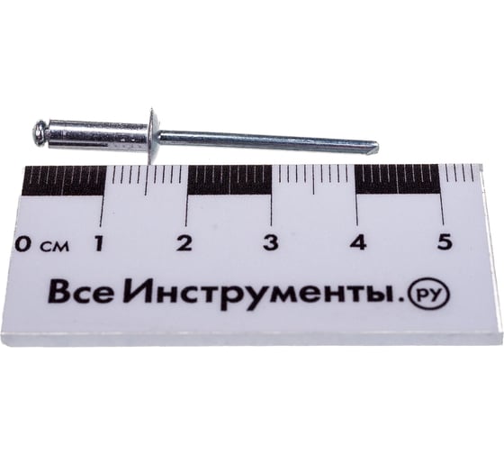 Вытяжные алюминиевые заклепки ULTIMA 4х12 мм, 50 шт. 151016