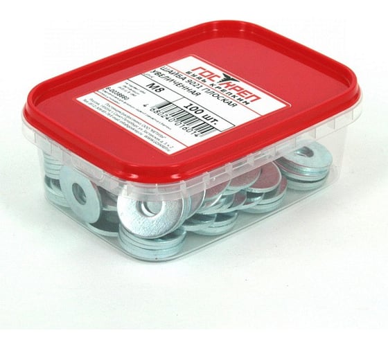 Кузовная шайба Госкреп DIN 9021 М8(100 шт) 6-0038660