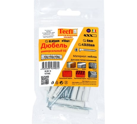 Универсальный дюбель Tecfi VZ нейлон 6x45 с шурупом 10 шт - пакет 147440