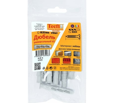 Универсальный дюбель Tecfi VZ нейлон 8x52 10 шт - пакет 147433
