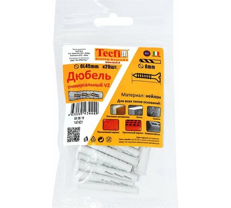 Универсальный дюбель Tecfi VZ нейлон 6x45 20 шт - пакет 147431