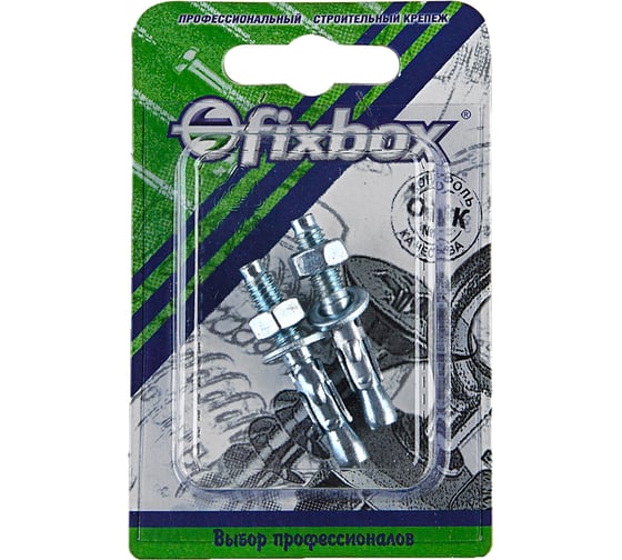 Клиновой анкер Fixbox 6x40 цинк 2 шт 139190