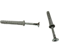 Дюбель-гвоздь BEFAST SMK, Wkret-met с грибовидным бортиком 6x40, 200 шт. SMK06040200S