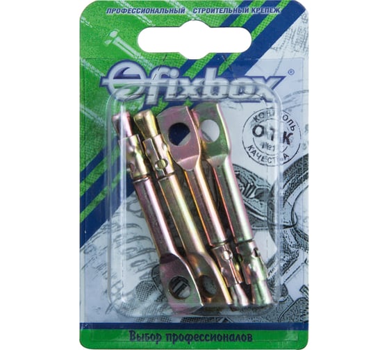 Потолочный анкер Fixbox 6x60 цинк 4 шт 294050
