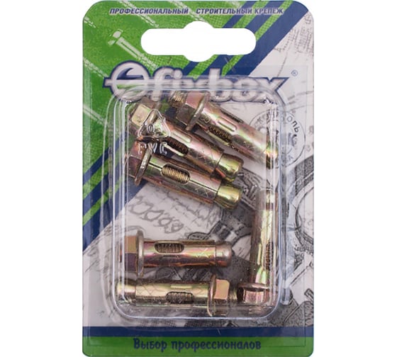 Анкерный болт с гайкой Fixbox 8x25 цинк 6 шт 308320