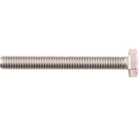 Нержавеющий болт Fixbox DIN 933 М 8x40 4 шт 554620