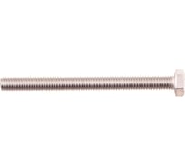 Нержавеющий болт Fixbox DIN 933 М 8x70 2 шт 552780