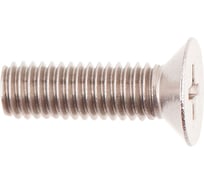 Нержавеющий потайной винт Fixbox DIN 965 М4x12 8 шт 554570