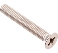 Нержавеющий потайной винт Fixbox DIN 965 М4x20 6 шт 554580