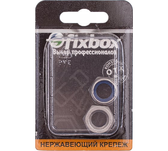 Нержавеющая самоконтрящаяся гайка FixboxDIN 985 М12 2 шт 551130