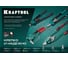 Стальные заклепки KRAFTOOL Steel 4.8х12 мм, 500 шт. 311703-48-12 5