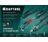 Заклепки алюминиевые Alu Al5052 (1000 шт; 3.2х6 мм) Kraftool 311701-32-06 5
