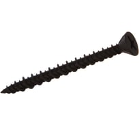 Саморез ШС ГВЛ Партнер 3,9x19, 50 шт. пакет 833236