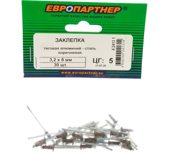 Заклепка тяговая Al-сталь (30 шт; 3.2х8 мм; коричневая) ЕВРОПАРТНЕР 4 2413 1