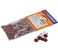 Обойные гвозди с декоративной головкой VIPкрепеж бордо, 75 шт. 25110 VIPS