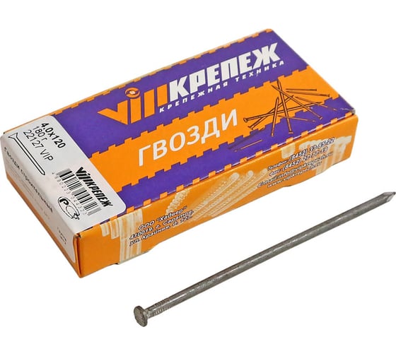 Строительные гвозди VIPкрепеж 4.0х120, 180 г 22127 VIP