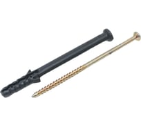 Потайной дюбель-гвоздь VIPкрепеж бортик, 6х80, 14 шт. 20816 VIP