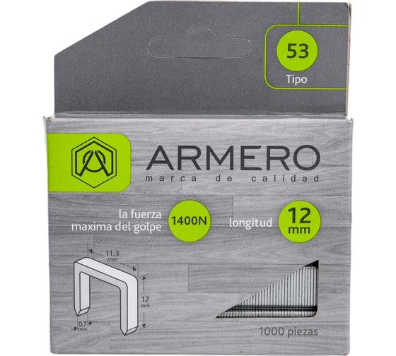 Скобы (1000 шт; 12 мм; тип 53) для степлера ARMERO A312/009