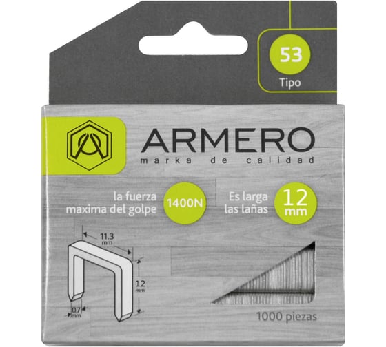 Скобы (1000 шт; 12 мм; тип 53) для степлера ARMERO A312/009