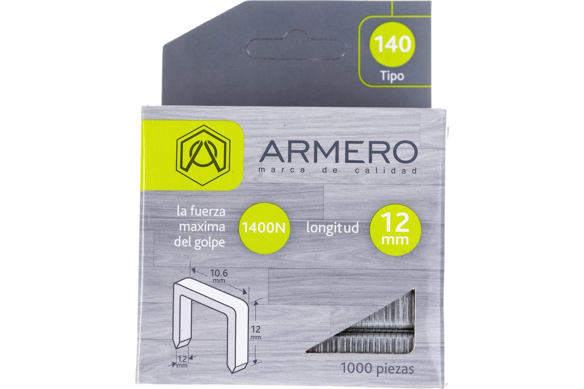 Скобы (1000 шт; 12 мм; тип 140) для степлера ARMERO A312/013 - выгодная ...