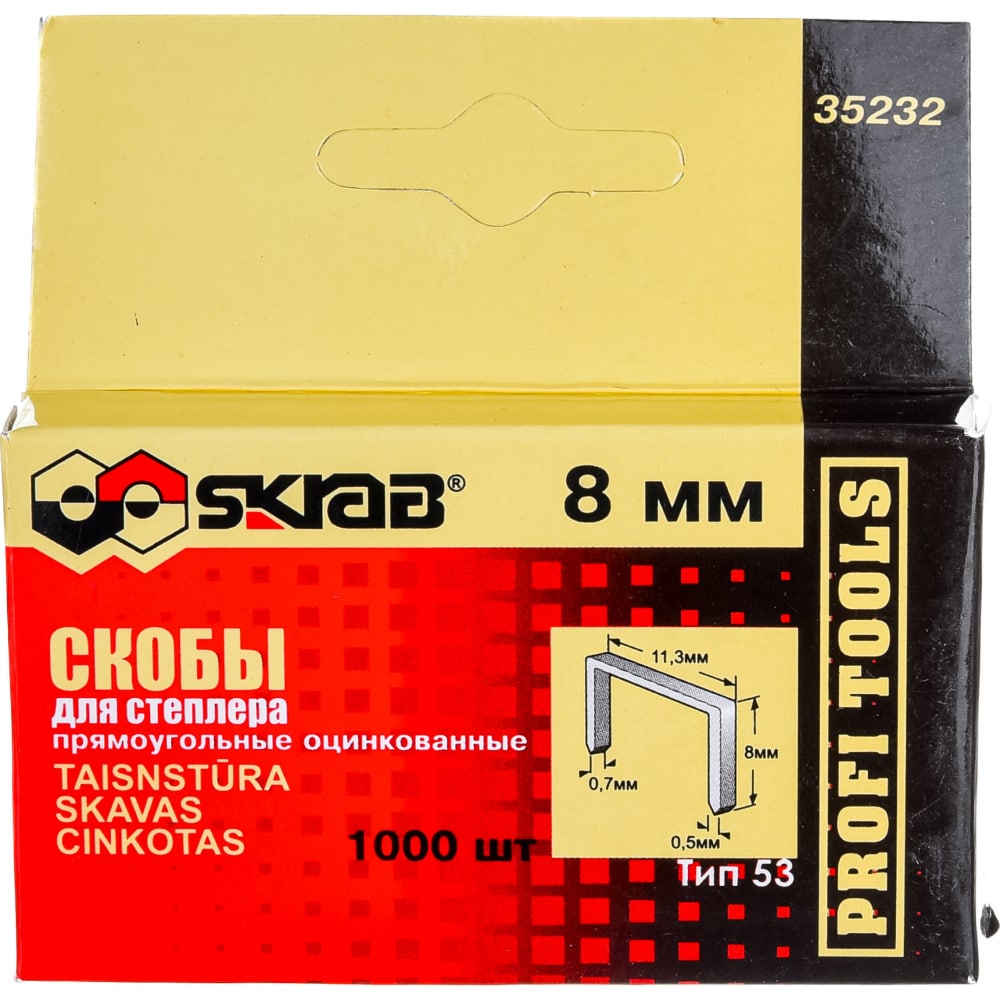 Скобы оцинкованные (1000 шт; 8 мм; тип 53) для степлера SKRAB 35232 .