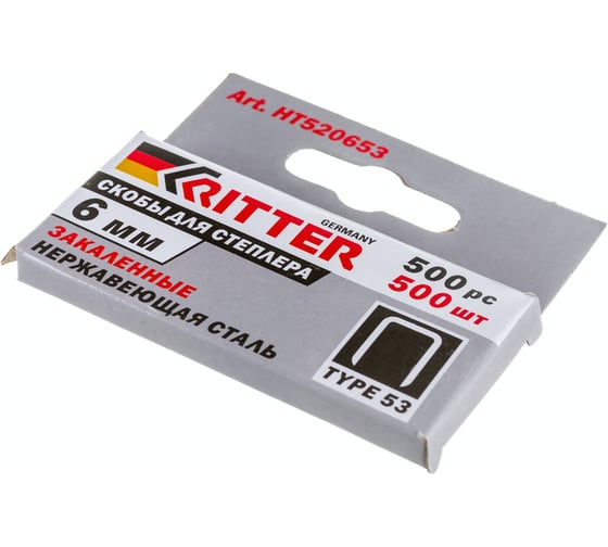 Скобы с зубьями (500 шт; 6 мм; Тип 53) для степлера RITTER HT520653