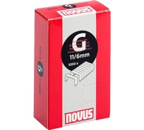 Скобы (5000 шт; 6 мм; тип 11) Novus 042-0527