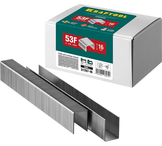 Скобы для степлера KRAFTOOL тип 20GA (53F/D/056) 16мм, 5000 шт, 31787-16
