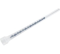 Насадка на картридж универсальная STARFIX SMP-91025-1