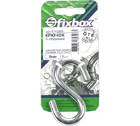 Крючок S-образный Fixbox 8 мм белый цинк 1 шт 030150