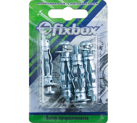 Металлический дюбель для пустотелых конструкций Fixbox 5x13/37 4 шт 138090